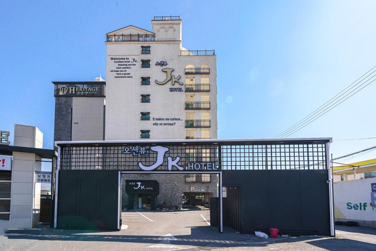 Jk Hotel Puszan Kültér fotó